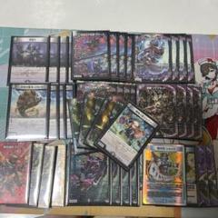 新作揃え 黒単アビス 迷いはない入り - メルカリ デュエルマスターズ