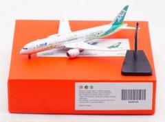 【猫好きマー君】全日空商事 1/200 B787-9 JA830A 1/200 B787-9 ANA ナイン ギアつき 空中姿勢 JA830A