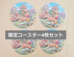 JR東海✕ポケモンコラボコースター4枚セット