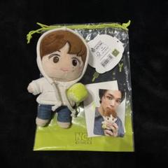 2025年最新】nct ccomazの人気アイテム - メルカリ