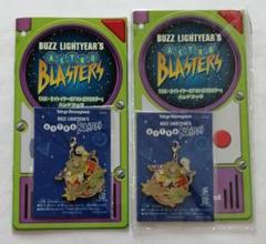 〖超激レア・非売品〗バズ・ライトイヤーアストロブラスタ-バックチャーム 非売品 バズライトイヤー チャーム 2個セット アストロ