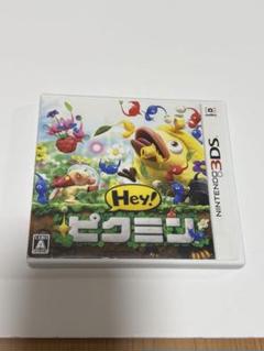 3DS Hey!ピクミン