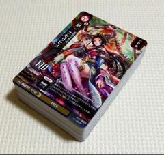 ドレッドノート　TCG カード73枚