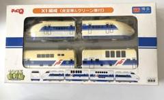 2025年最新】新幹線食堂車の人気アイテム - メルカリ