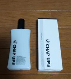 チャップアップ　空箱 CHAP UP チャップアップ 空容器・空箱 - メルカリ