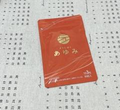 2025年最新】さくらの森 あゆみの人気アイテム - メルカリ
