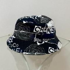 クラシックなブラック♡【CHANEL】ハット かわいい♡】CHANEL 帽子 バケットハット クロシェハット
