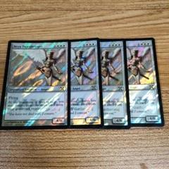 MTG 黎明をもたらす者レイヤ 日本語版foil BGS9 黎明をもたらす者レイヤ [CNS] Foil 【BIGWEB | MTG】日本最大級