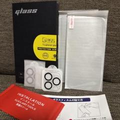 ⭐️❤️iPhone 15 Pro Max 液晶保護フィルム カメラ保護