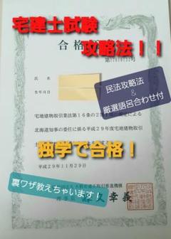 2025年最新】FP2級 フォーサイトの人気アイテム - メルカリ