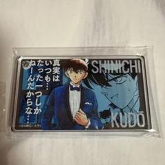 【即購入可】名探偵コナン展 ランダムアクリルブロックキーホルダー 怪盗キッド 名探偵コナン コナン展 ランダムアクリルブロック 怪盗キッド