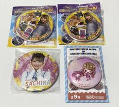 仮面ライダーガヴ　甘根幸果　缶バッジ4点まとめ売り