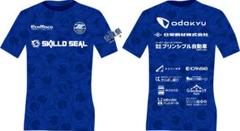 2025年最新】町田ゼルビア ウェアの人気アイテム - メルカリ