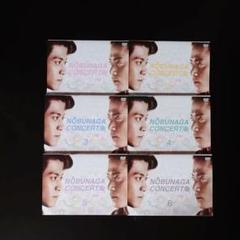 DVD 信長協奏曲 全6枚 全巻セット 小栗旬 柴咲コウ 向井理