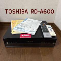 【中古良品】TOSHIBA  VARDIA RD-E1005K 東芝 VARDIA RD-S1004K オークション比較 - 価格.com