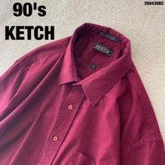 90'sKETCHビッグサイズシャツUS古着アメカジヴィンテージ無地