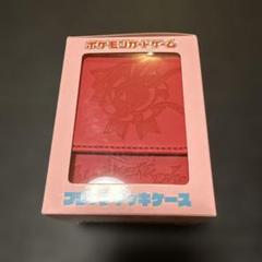 フリップデッキケース いーぶいこれくしょん ニンフィア 新品未開封 ニンフィア フリップデッキケース いーぶいこれくしょん