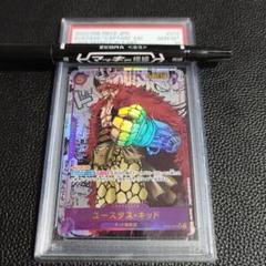 ワンピースカード キッド コミパラ
