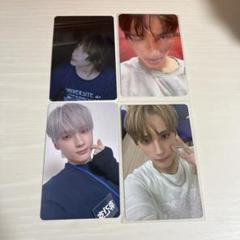 TXT together ヒュニンカイ ユニバラキドロ