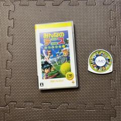 PSP ソフト みんなのテニス