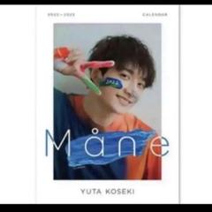 2025年最新】小関裕太×の人気アイテム - メルカリ