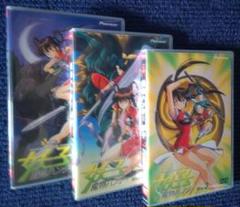 魔物ハンター妖子 2 レーザーディスク Amazon.co.jp: （LD：レーザーディスク）魔物ハンター妖子2