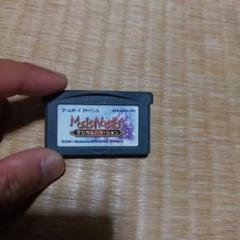 マジカルバケーション カセットのみ
