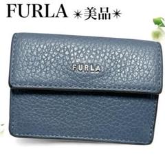 超美品‼️ 限定品　フルラ　グラフィック　バビロン　トリフォード　三つ折り　財布 Amazon | [フルラ] 財布 三つ折り ミニ財布 バビロン BABYLON