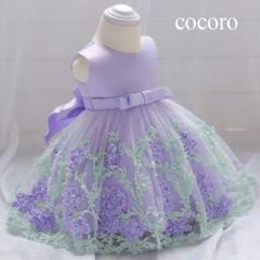 90☆新品☆フラワーモチーフバックリボンドレス☆パープル
