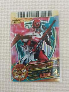 特捜戦隊デカレンジャー カード