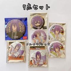 紫原敦　缶バッジ　7点セット　黒子のバスケ