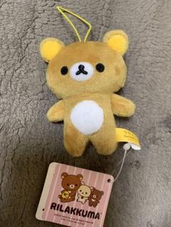リラックマ ラウンドワン限定ゴムひも付きぬいぐるみマスコットストラップ
