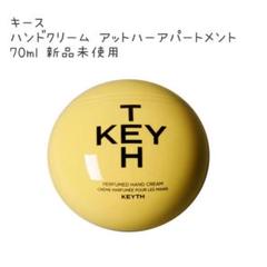 新品⭐︎ KITH 香水 オンライン アウトレットコスメ・美容 - KITH MALIN GOETZ 香水