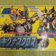 【BANDAI 】聖闘士聖衣大系 キグナスクロスフィギュア【ジャンク品】のサムネイル