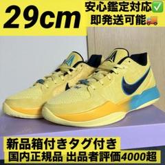 m62067750014_1.jpg?1745732919
