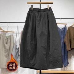 ロングスカート 大きいサイズ 切り替え 着痩せ 新品 Aライン ブラック