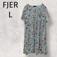 FJER/長袖チュニック/花柄/L/ゆったりサイズ/夏ワンピ/1494