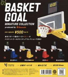 【美品】セノー SENOH 倒立バー 器械体操 品番AT1020 美品】セノー SENOH 倒立バー 器械体操 品番AT1020