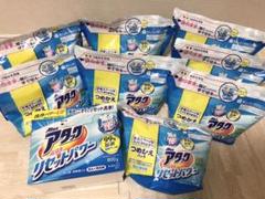洗たく用 洗剤 アタック リセットパワー 合計9個