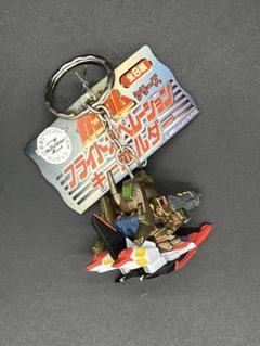 機動戦士ガンダム フライトオペレーションキーホルダー など 13