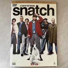 DVD】スナッチ デラックス・コレクターズ・エディション - メルカリ