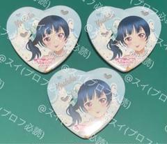 ラブライブ！サンシャイン！！　THEキャラ　ハート型缶バッジ3点　津島善子
