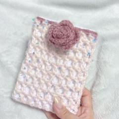 ブックケース ブックカバー ポーチ メッシュ 薔薇 かぎ編み 編み物 かぎ針編み