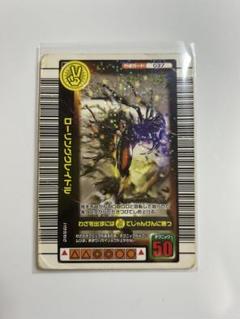 2025年最新】ムシキング 2005 夏の人気アイテム - メルカリ
