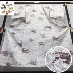 MK-1671 単衣 小紋 洗える着物 扇子 霞 花模様 しつけ糸 真珠色