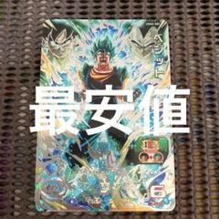 2025年最新】ugm4-secの人気アイテム - メルカリ