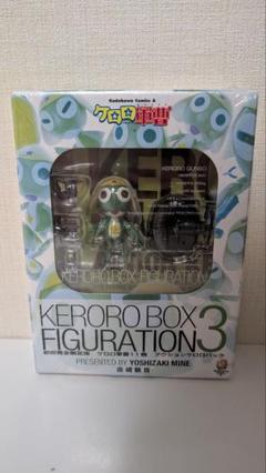 ケロロ軍曹 フル アクションフィギュアセット　−新品/未開封− 2025年最新】ケロロ IN ACTION ケロロ軍曹の人気アイテム - メルカリ