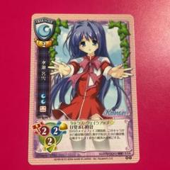 keyカフェ　20th kanon 特典　ポスター　ランチョンマット　水瀬名雪 2025年最新】kanon 水瀬名雪の人気アイテム - メルカリ