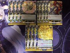ヴァンガード バディファイト ジェネリック トリガー 4枚セット