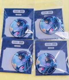 第五人格 中国限定 遊園会 夜の番人 4点 第五人格 中国限定 遊園会 等身アクリルスタンド アクスタ 夜の
